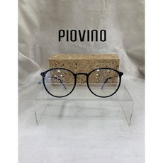 린드버그안경테코받침