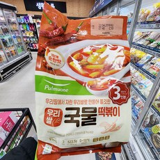 풀무원쌀국물떡볶이