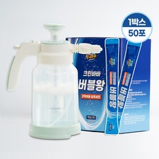크린바바 한번에 싹 버블왕 50포+압축...