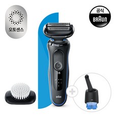 [BRAUN] 브라운 전기면도기 시리즈5 51-B1300s+충전 세척 스테이션, 51-B1300s+CC [B513][CC02]