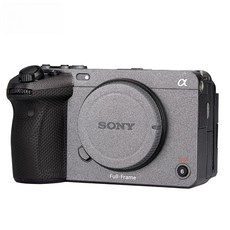  SONY 소니 SLR ILME-FX3 카메라 바디 보호 필름 본체 스티커 3M 정품, 12. FX3 울프 블랙 