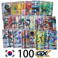 가오레 디스크 정품 호환 카드 한국 Vstar Vmax GX 리미티드 CSR 샤이니 레인보, KR100GX