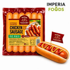 Сосиски Maestro Chicken Frankfurter куриные 420 г
