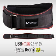 24910d1f50ba9c2563a3d8b71fb9f5c48987863232e9d99e076c3c2f0e91.jpg