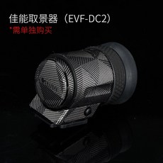 c24328eb829dbc69216b5391da74fe67d7d574662d7cedee6fc25ef15ed8.jpg