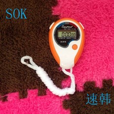 스톱워치 뉴타입 전자 초시계 헬스 학생 경기 러닝 육상경기 훈련 수영 재판 방수, T08-J오렌지+호루라기를 보내다