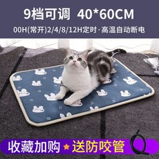 977e3b6045fdd11f50e6238f3cdb3b19113774d7c681ce5023ed751f47cc.jpg