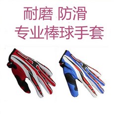 헤이즐아틀라스