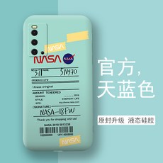 IQOONEO3 핸드폰케이스 여성 인싸템 NASA 라벨 액상 실리콘 VIVO 충격흡수 개성 독창적 풀팩토리 남자 커플