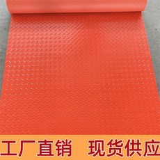 고무롤 실외용 외부 발판 매트 바닥 미끄럼방지 고무발판, 1개