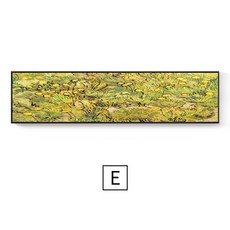 유명작가미술작품
