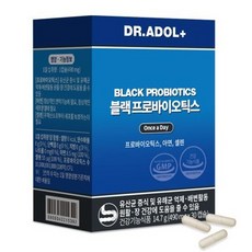 닥터아돌 블랙베리 프로바이오틱스(예약판매), 닥터아돌 블랙베리 프로바이오틱스 30캡슐, 1개