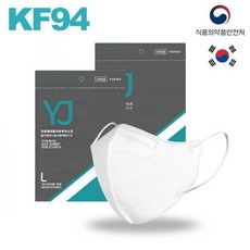 와이제이새부리형마스크