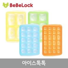 33499b5c2f3ce3d336c000a5c3301c3d986b43310e56889efe55b6749d6e.jpg