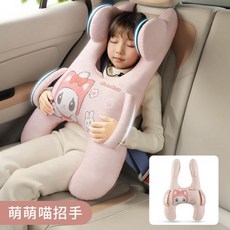 바디필로우 차량용바디쿠션 안는베개 유아차량용쿠션, 3) 핑크 바디쿠션, 1개