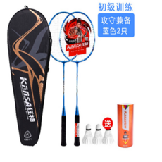 b319cf93c4e34800322810cb64403103d84250c80cde8878adf16608635f.png