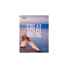 greatwriting