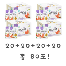 루솔도라지배즙