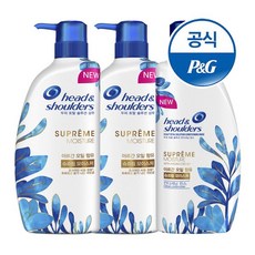 헤드앤숄더슈프림