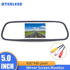5인치룸미러모니터hd