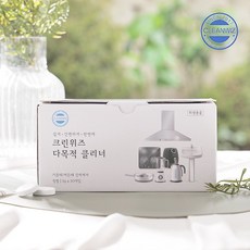 가스식기세척기