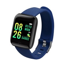 방사능측정기대여