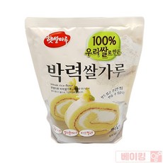 베이킹얌 박력 쌀가루 1kg