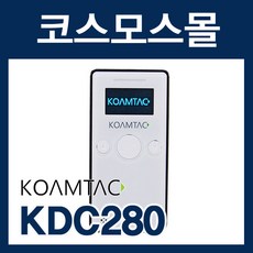 택배용스캐너
