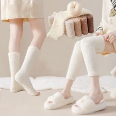편안하고 포근한 수면 레그워머 무릎 발 다리 종아리 워머 수면양말 임산부, 1개