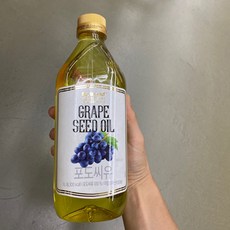 노브랜드포도씨유