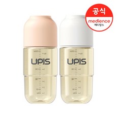 유피스이유식보관용기