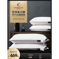 5bcaaa078ca57e63158bb81fff5daaff0a26769738d17f52779f62527aef.jpg