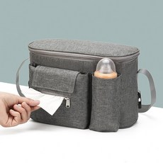 유모차걸이기저귀가방