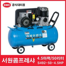 6e9f2549cb5eb93df1e45b2e147e5c0374e8f53852181e5a09c848927ab3.jpeg