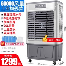 1b20a3c4900d1570732f021518b14ce51ba1b227b0b353681c4d5dedb65c.jpeg
