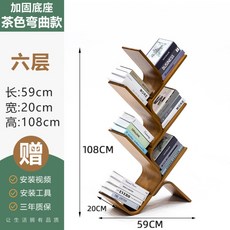 5e3899acaa54a32f7dbe7d4cddc33a1b016a223e6e9195c873ae58649daa.jpg