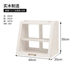 고풍스러운 레트로 스타일 오동나무 원목 옛날찬장 그릇장 미닫이, 40 화이트 2단 (40x25x35cm) - 미닫이원목찬장