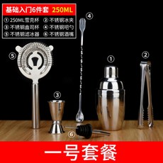 쥬스슬러시메이커