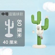 7d14c6447b199b2fa57025bf8e8c9daf510a39f1181e77ba11ebca78c4c9.jpg