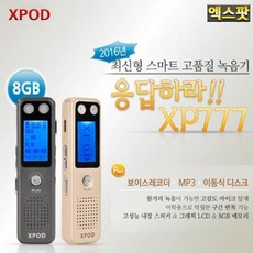9375d1baccb691e5c2c677d4414b9d9bf5c183ce0c353537bff72d32c4fb.jpg