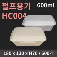 [HC] 펄프용기 HC004/600개, 크라프트, 600개