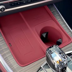 차이룸 2023 BMW X5 G05 페이스리프트 호환 컵홀더 실리콘 패드 실내튜닝 용품, 레드