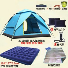 77e4d2853db52c892a93387705692fd228207e7292cb639c05b6c316cbc6.jpg