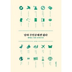 d07545ab567ed0a6e0c19a5677d96c80e6a35b7aa742d8bdb2dac94ffea4.jpg