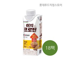 파스퇴르단백질