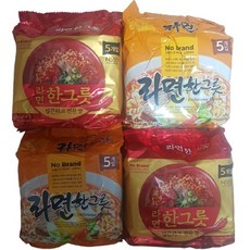 이마트라면포트