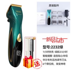 b4b42db6c071484d8f31ab422f073ffd2af9538b9287d3bf83a1eaa21f96.jpg