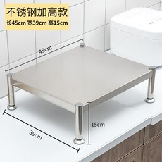 인덕션프레임