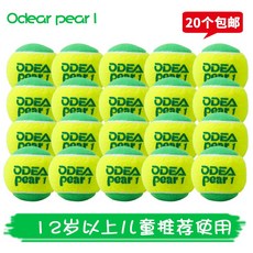 eaea67d0d633bcf897e77c8e6fbf113d3ff846afd11098c45cef72f9f31e.jpg