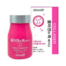 이탈리아산 저분자 피쉬 콜라겐 피시 어류 콜라겐 히알루론산 프락토올리고당 타블렛 90정 대용량 3개월분